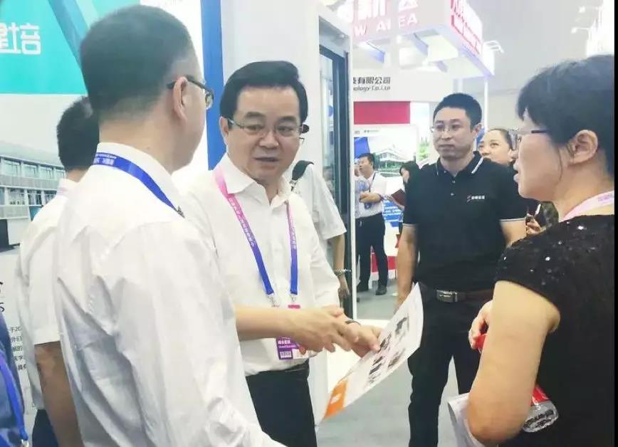 【合作伙伴】首屆中國國際智能產業博覽會，遠傳展示AI政務服務技術成果