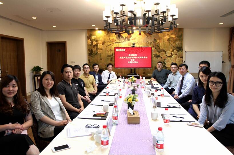 【動(dòng)態(tài)新聞】天堂硅谷第三次投資人開(kāi)放日?qǐng)A滿(mǎn)舉辦