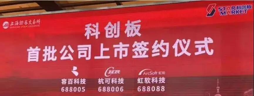 【媒體聚焦】私募新格局,賦能新經(jīng)濟(jì)——《浙商金融家》關(guān)于天堂硅谷的報(bào)道
