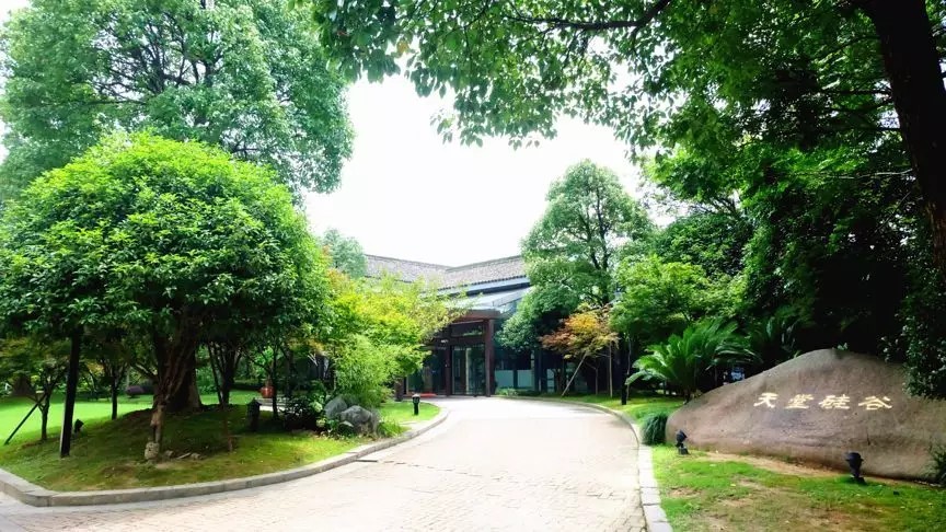 【公司動態】關于天堂硅谷交通出行變更的溫馨提示