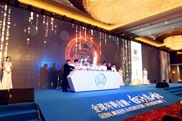 “上市公司并購重組與經(jīng)濟轉型升級”論壇在杭州隆重舉行