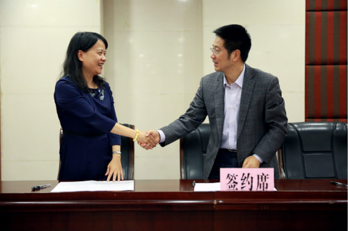 天堂硅谷出席東陽市資本市場工作推進(jìn)會，區(qū)域產(chǎn)融合作更進(jìn)一步
