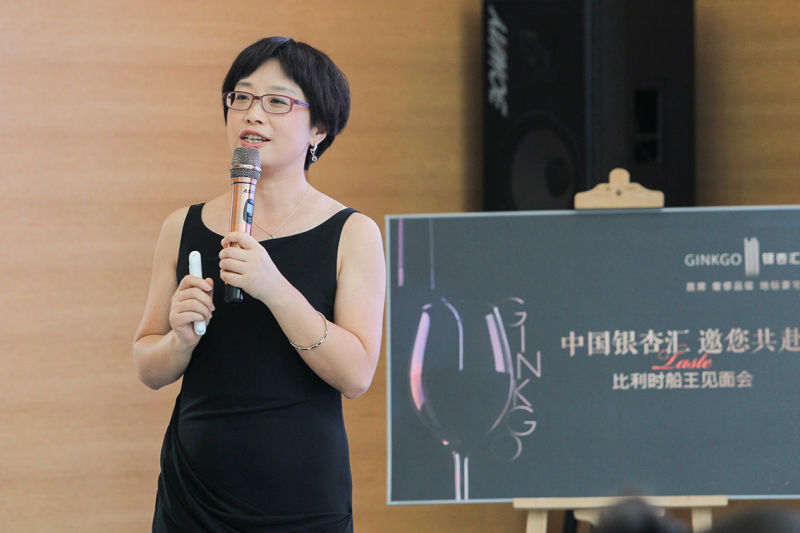 醉美時光，醇品人生