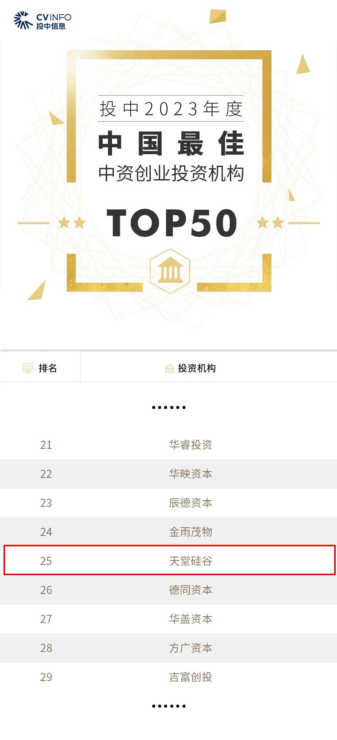 未標題-2-03.jpg